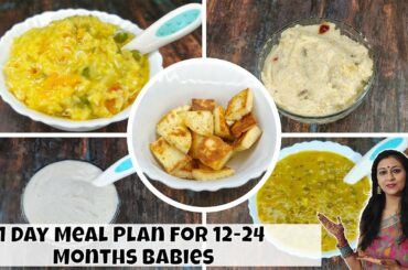 1 Day Meal Plan for 12-24 Months Babies | Breakfast - Lunch - Dinner Recipes For 1-2 Year Old Baby
