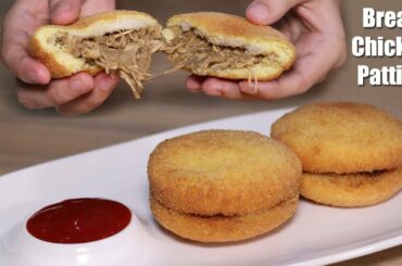 Bread Chicken Patties Recipe | 2020 Ramadan Recipes | Kitchen With Amna