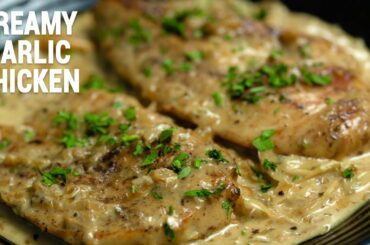 Creamy Garlic Chicken Breast Recipe || simple chicken recipes || Healthy Chicken Breast Recipes