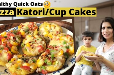 Healthy Quick Oats Pizza Katori / Cup Cakes Recipe | Quick Easy Veg Pizza Bites Snack For Kids