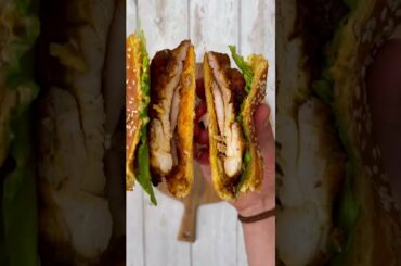 GRILLED CHICKEN SANDWICH