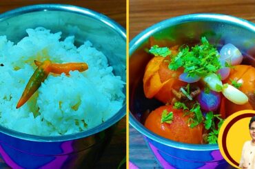 New breakfast recipe |  Healthy breakfast | Quick and easy breakfast recipes