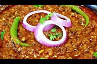 Baingan ka Bharta Recipe | Unique Vegetable Recipes| Healthy Lunch Recipes