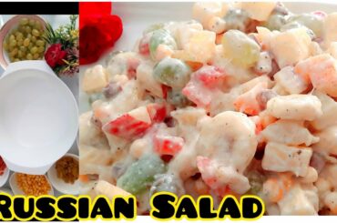 Russian Salad Recipe |Easy & Healthy Salad| How to make salad