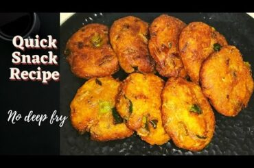 #shorts Quick Easy 5 minute snack/bread cutlet/Healthy snack for kids/Amma Abhiruchi