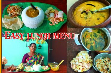 Quick and Easy Lunch Menu in tamil| Indian lunch recipe| Healthy lunch recipes| Veg meal preparation