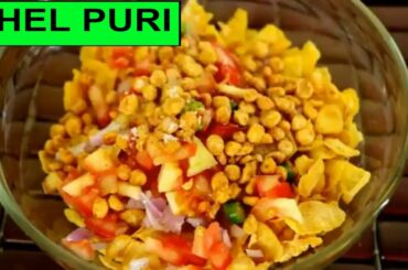 FAT CUTTER , LOOSE WEIGHT FASTTT | BHEL PURI RECIPE |TANUTALKS |
