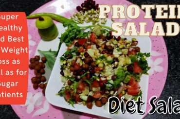Navratri Special | Super Healthy Protein Salad | Diet Salad | Healthy Salad | Weight Loss Recipe