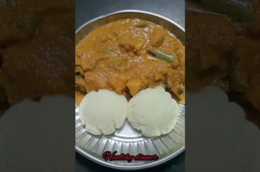 healthy dinner | idly sambar | hotel style recipes #shorts #youtube