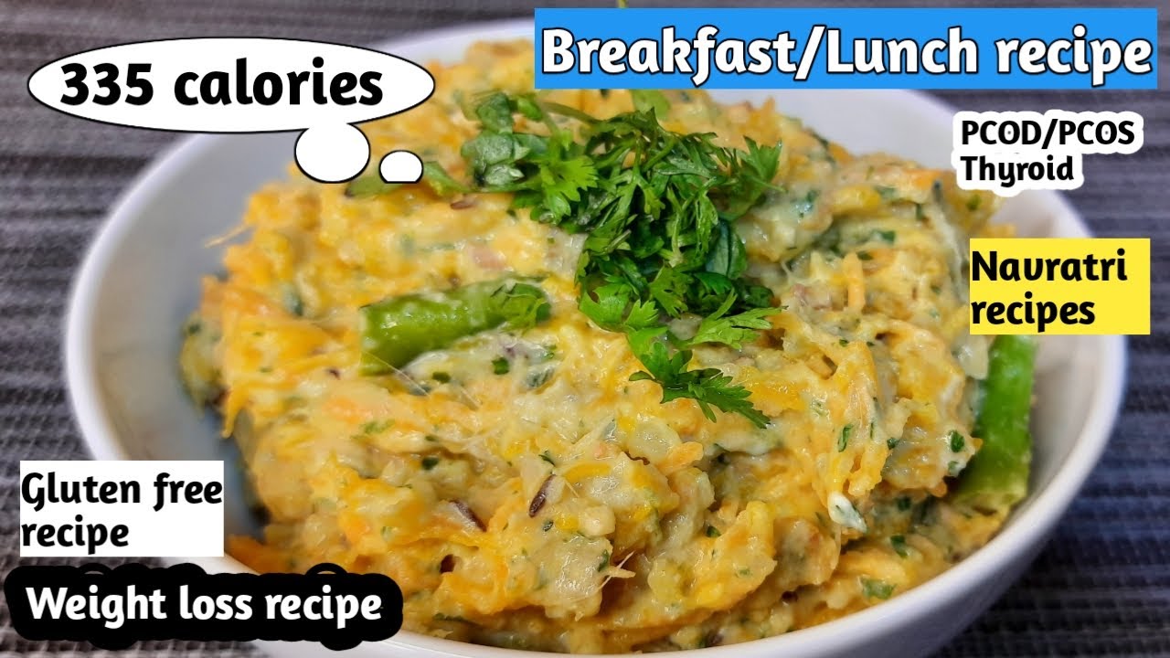 Healthy Recipe for weight loss | Navratri vrat recipe |Sweet potato recipe | Weight loss Recipe Healthy Recipe for weight loss | Navratri vrat recipe |Sweet potato recipe | Weight loss Recipe