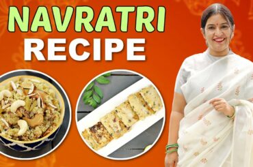 4 Easy NAVRATRI VRAT Recipes for FASTING | CookWithNisha
