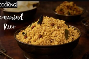 Tamarind Rice | Puliyotharai Recipe | South Indian Style Recipes | Lunch Recipes | Pulihora Recipe
