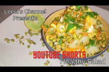 Healthy salad @Leela's channel