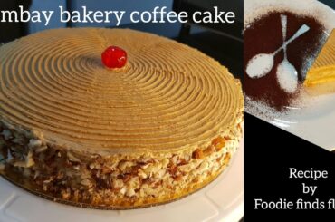 Bombay bakery coffee cake | Best coffee cake recipe by foodie finds flavor