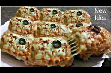 15 Minute Instant Dinner Recipe | Dinner recipes indian Vegetarian|Dinner recipes| New Dinner Recipe