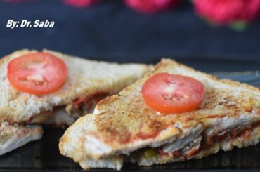 Healthy Breakfast Ideas - Pakistani breakfast (Recipe # 6) | Tomato Chicken Sandwich