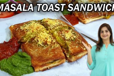 Mumbai Style Masala Toast Sandwich - Sandwich Masala Recipe | Mumbai Street Food
