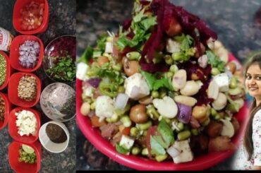 Protein Salad recipe | Healthy Salad recipe