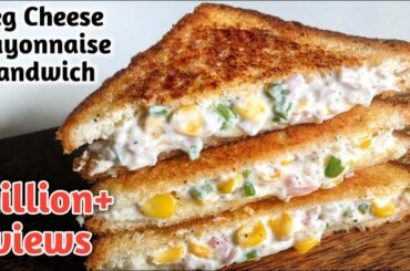 Veg Cheese Mayonnaise Sandwich | Easy and quick sandwich on TAWA | Creamy Stuffing | Kitchen Flames