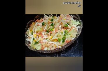 Healthy Salad Recipe, for full video visit my channel