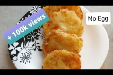Weight gaining snacks for babies | toddler snack 1 - 2 year | cheese cutlets| potato  cutlets