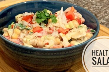 Healthy Salad Recipe | Salad recipe | Weight Loss Recipe | Chaat Recipe