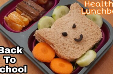 Back To School Lunch Box Ideas | Healthy Kids Lunch Box Recipe | YouTube Shorts #shorts