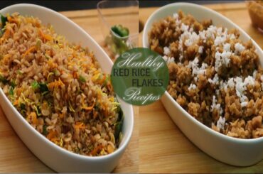 Red Poha Recipes Healthy breakfast recipes|RedPoha Breakfast Recipes|Breakfast recipes for all age