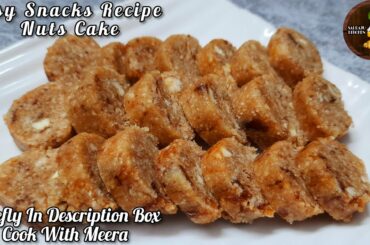 Kids Snacks Recipe - 10 mins | Healthy Snacks in Tamil