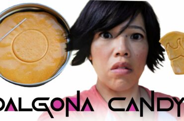 Make Squid Game Dalgona Candy in 5 Minutes | Homemade Ppopgi