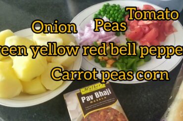 Pao Bhaji Recipe ll Quick Snacks ll Healthy Snacks ll  Tasty Snacks ll Indian Snacks Recipe