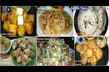 6 evening snack recipes | tea time snack |6  instant recipes | 6 healthy & tasty recipes - whk