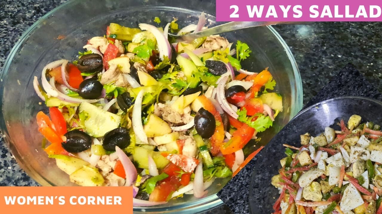2 Healthy Salad Recipes For Weight Loss | Easy Salad Recipes by Women's Corner 2 Healthy Salad Recipes For Weight Loss | Easy Salad Recipes by Women's Corner