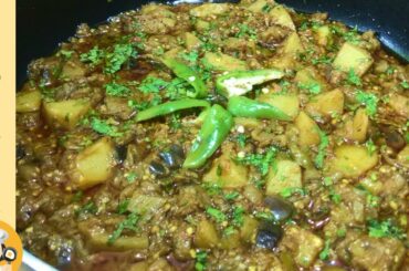 Brinjal (Eggplant) Potato Curry Recipe | Aloo Baingan ka Salan | Healthy Lunch Recipe