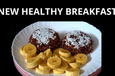 NEW HEALTHY BREAKFAST. #healthybreakfast #newbreakfast #breakfast recipes