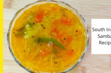 Hotel Style Sambar | South Indian Sambar Recipe Quick & Easy | Healthy Breakfast Recipe |