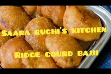 Ridge gourd bajji (Ep:78) / healthy and instant snacks recipe.