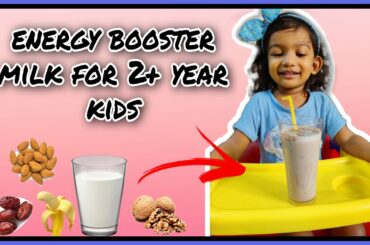 Energy Booster Drink for Kids | Milk for weight gain | healthy recipes for Kids