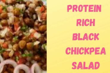 Protein Rich Morning Breakfast# Chickpea Salad# weight loss Recipe# healthy recipes #SKV HAPPY HOME