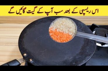 Healthy Breakfast Recipe | Quick And Easy Breakfast Recipe | Yummy And Tasty Recipe | Easy Recipes