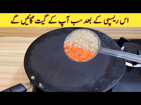 Healthy Breakfast Recipe | Quick And Easy Breakfast Recipe | Yummy And Tasty Recipe | Easy Recipes Healthy Breakfast Recipe | Quick And Easy Breakfast Recipe | Yummy And Tasty Recipe | Easy Recipes