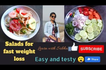 salads # healthy recipes # Odia recipe# fast weight loss recipe