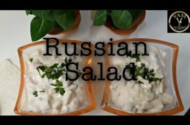 Russian Salad recipe | How to make Healthy Salad | Super Hit Russian Salad by Yam Cuisine