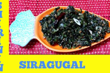 Arai Keerai Poriyal Recipe in Tamil | Keerai Poriyal | Amaranthus Poriyal |Sidedish | Healthy Recipe