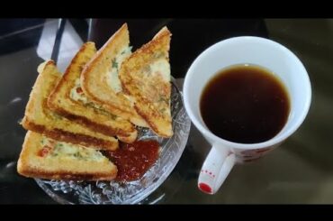 || Today's Breakfast - Healthy with a Twist || Bread & Eggs| Quick & Easy Recipes| Recipe Corner ||