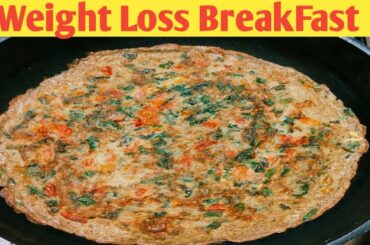 Weight Loss BreakFast Recipe By Ayesha Vlogs | Healthy BreakFast Recipe |10 Minute Breakfast Recipe