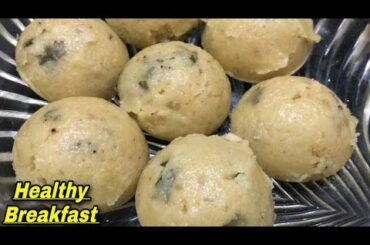 How To Make Healthy Breakfast In Telugu | Small Idli Recipe | Breakfast Recipes |