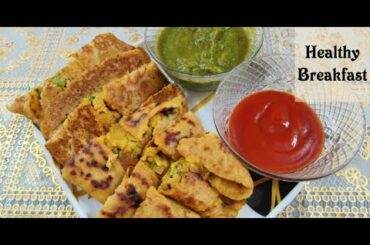 Wheat flour Healthy Breakfast | Breakfast recipe | Less Oil Breakfast recipe | Wheat flour Breakfast