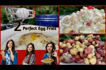 Pakistani Recipe | Indian Recipes | Lunch Recipes | Dinner Recipes |  Quick And Easy Recipe |