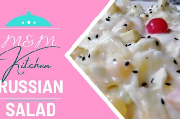 Russian Salad Recipe | Healthy And Tasty Salad Recipe | Homemade Russian Salad Recipe